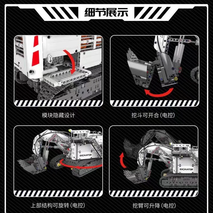 Mould King 13130S Terex RH400 Mining Excavator - YWOBB