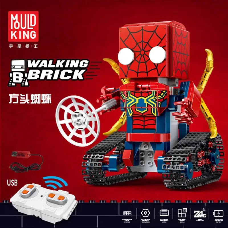 Mould King 13039 The Movable Robots - YWOBB