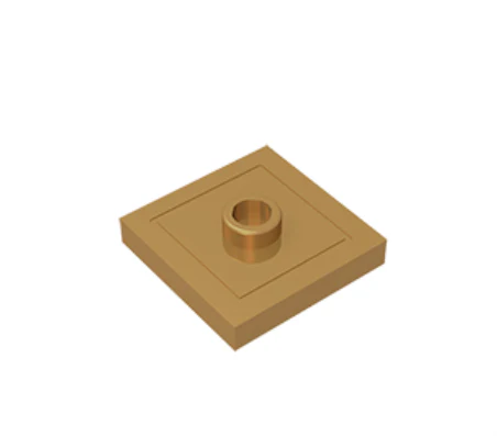 GOBRICKS GDS-805  Modified 2 x 2 with Groove and 1 Stud in Center - YWOBB