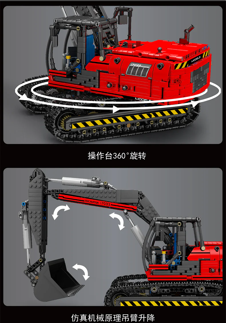 Mould King 17033 RC Red Mechanical Excavator - YWOBB