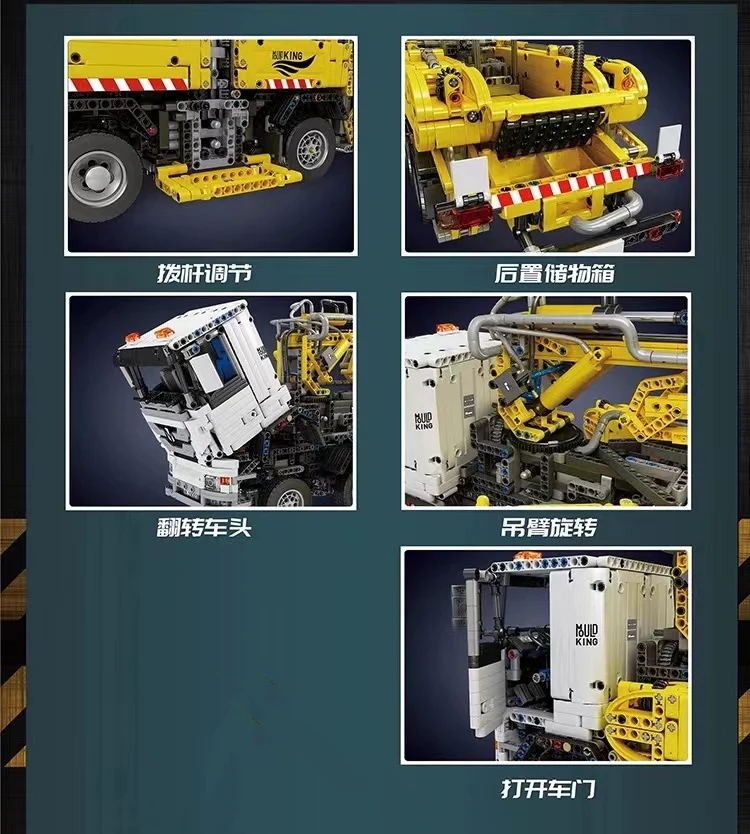 Mould King 19003 Truck with concrete pump OVP US Warehouse Version - YWOBB