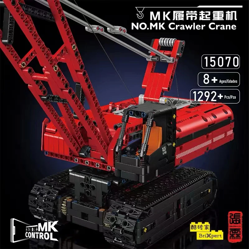Mould King 15070 MK Crawler Crane - YWOBB