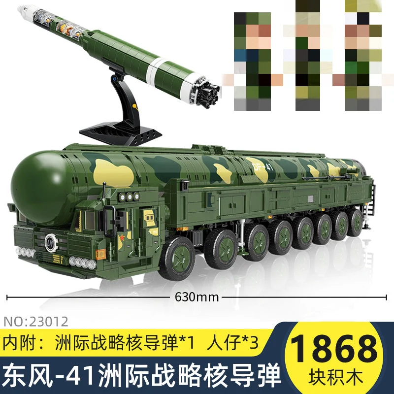 Qman 23012 DF-41 Ballistic Missile - YWOBB