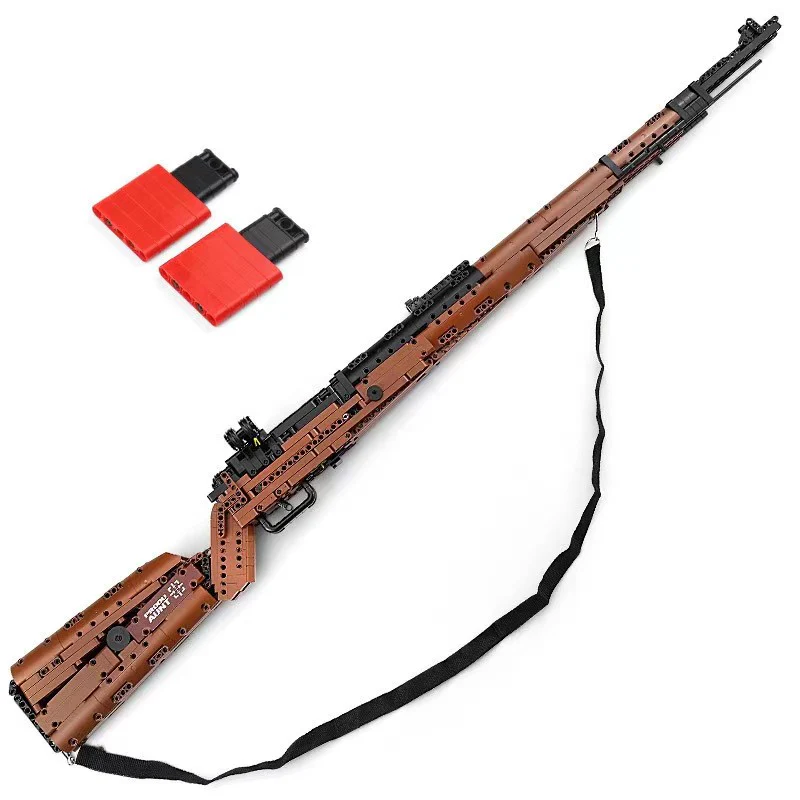 Mould King 14002S Sniper Rifle Toygun - YWOBB