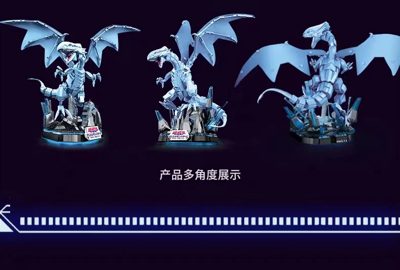 SEMBO AREA-X AB0004 Yu-Gi-Oh: Blue-Eyes White Dragon OVP EU Warehouse Version - YWOBB