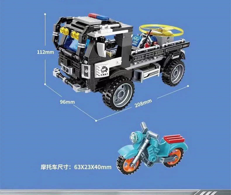 Qman 11011-11015 MineCity - YWOBB