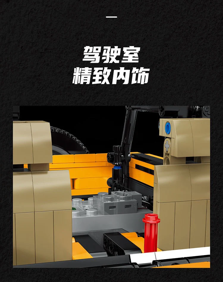 MOYU 88005 OFF ROAD - YWOBB