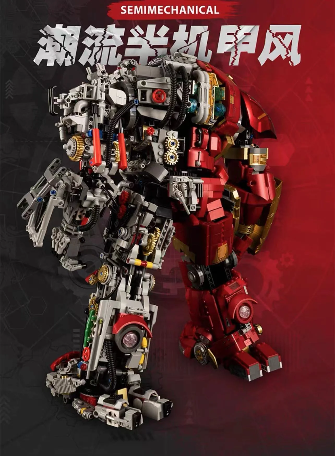 K-BOX 10513 Semi Mehanical MK44 Hukkrustar OVP US Warehouse Version - YWOBB