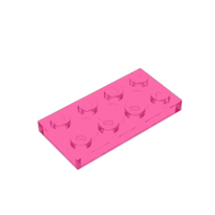 GOBRICKS GDS-511 Plate 2 x 4 - YWOBB