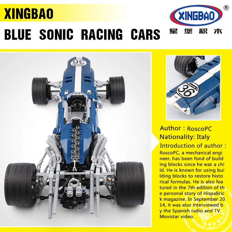 XINGBAO XB-03022 The Blue Racing Car - YWOBB