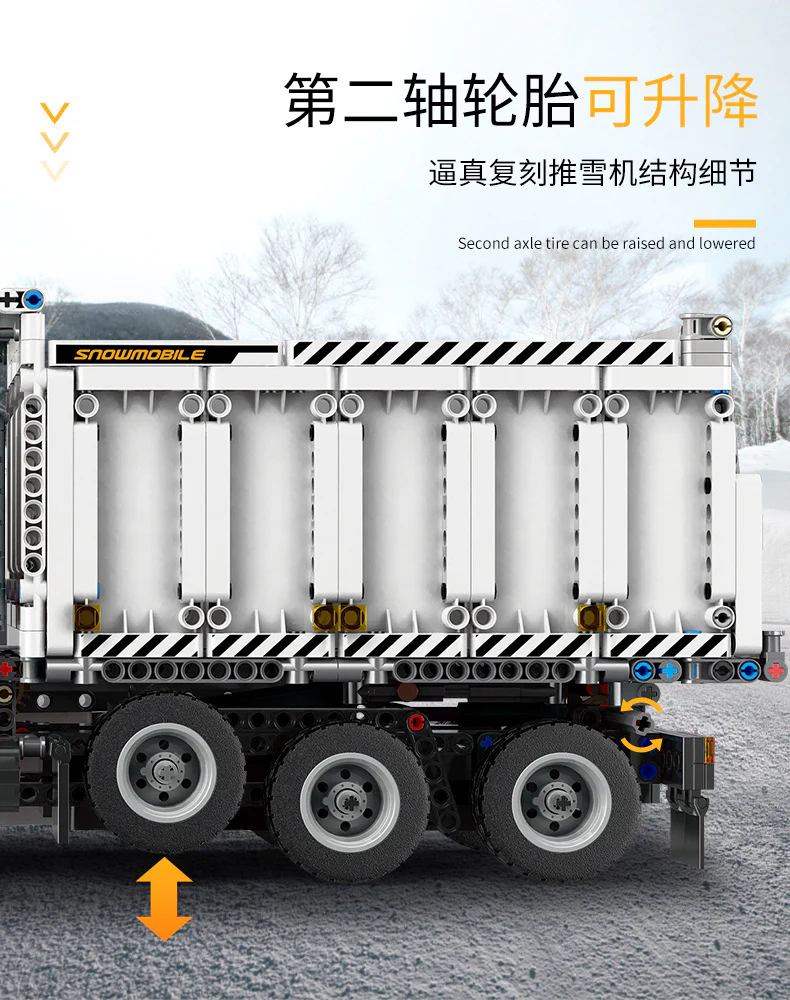 Mould King 13166 The Snowplow Truck - YWOBB