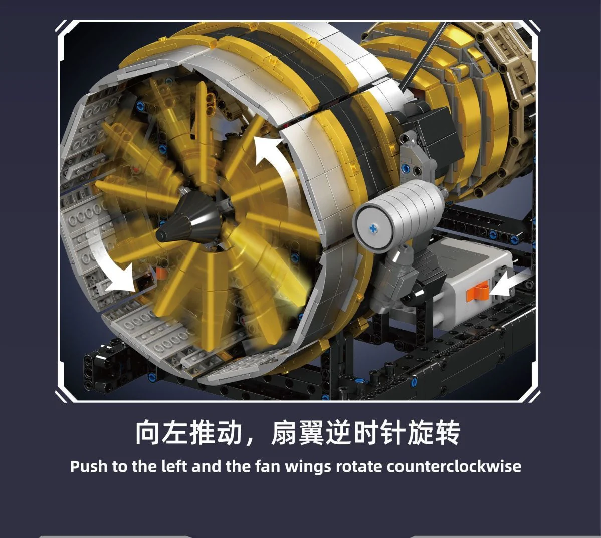 Mould King 10141 Aircraft Engine - YWOBB