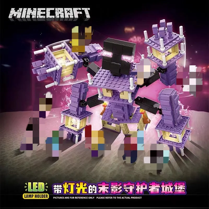 Quan Guan 754 Minecraft Shadow Guardian Castle with Lights - YWOBB