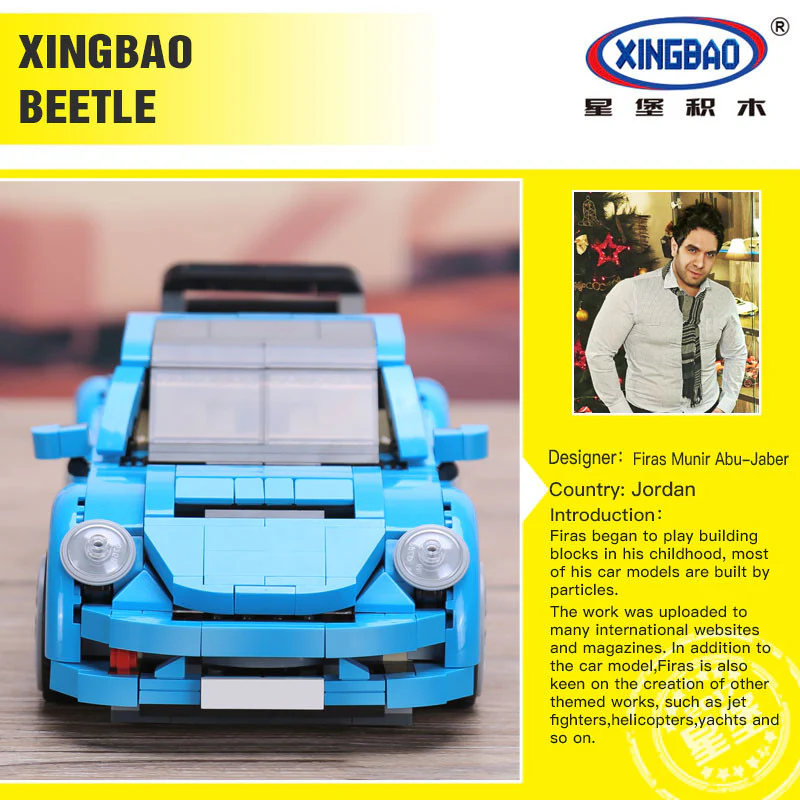XINGBAO XB-03015 The Beetle Car - YWOBB