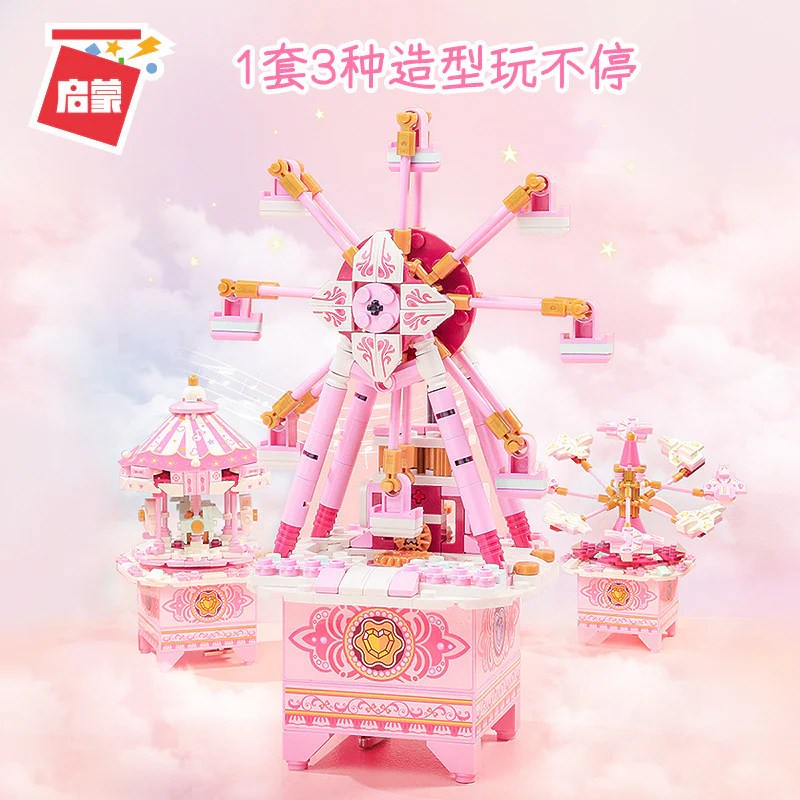Qman 42107 Fantasy Land - YWOBB