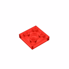 GOBRICKS GDS-509 Plate 2 x 2 - YWOBB