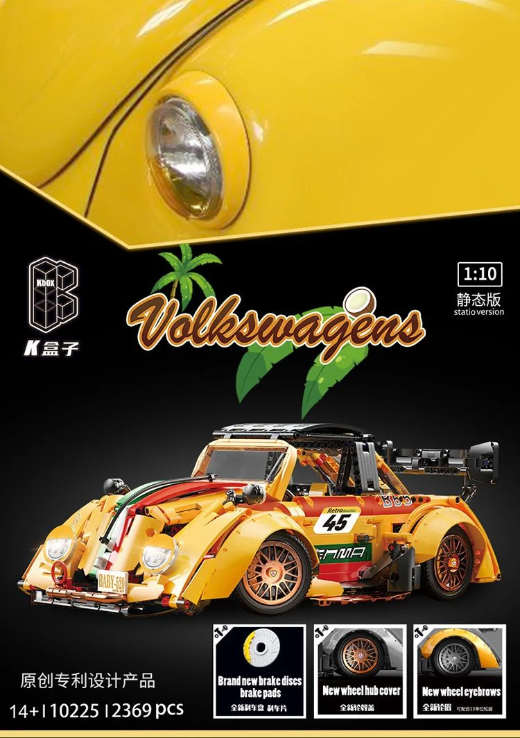 K-BOX 10225 Beetle Car - YWOBB