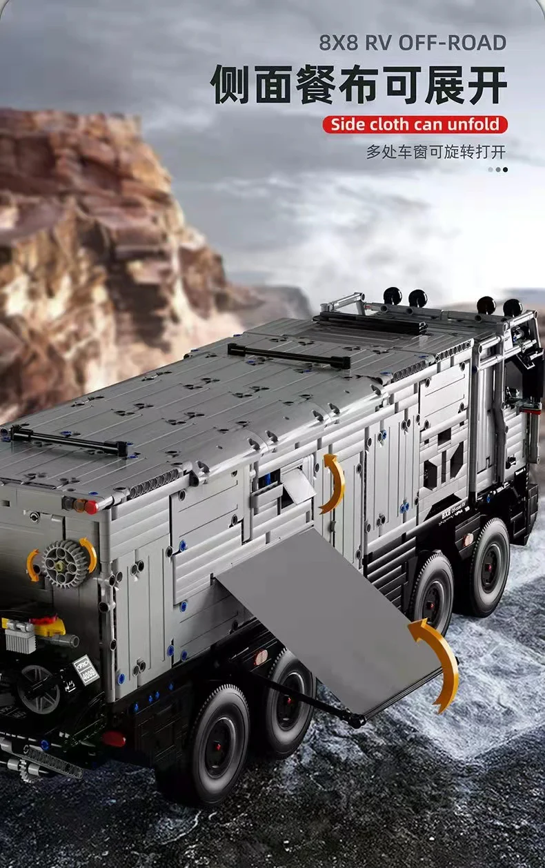 TGL T4009 MAN RV OFF-ROAD - YWOBB