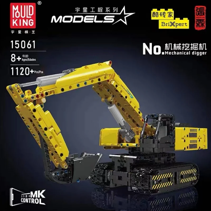 Mould King 15061 Mechanical Digger - YWOBB