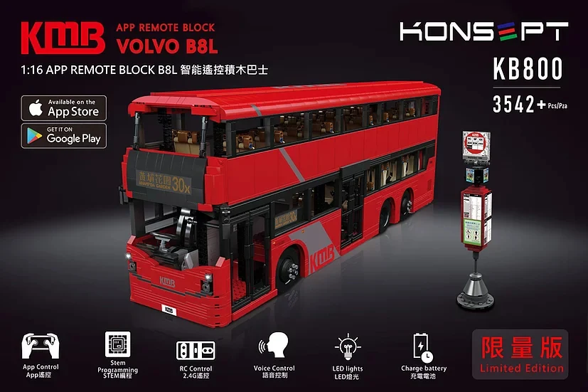 Mould King KB800  VOLVO B8L BUS - YWOBB