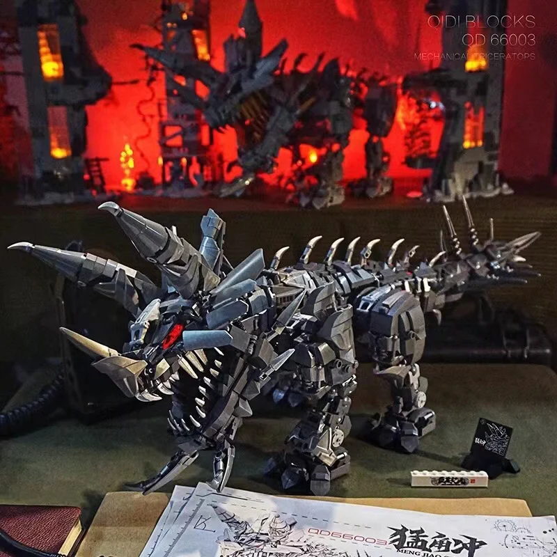 QD 66003 Mechanical Dinosaur Strong Model - YWOBB