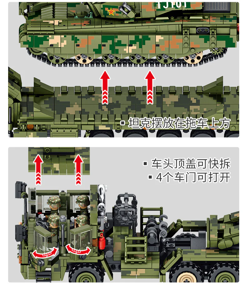 PANLOS 688003 99A Tank Transportation - YWOBB