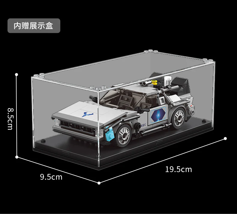 Mould King 27017-10021 Mini Cars - YWOBB