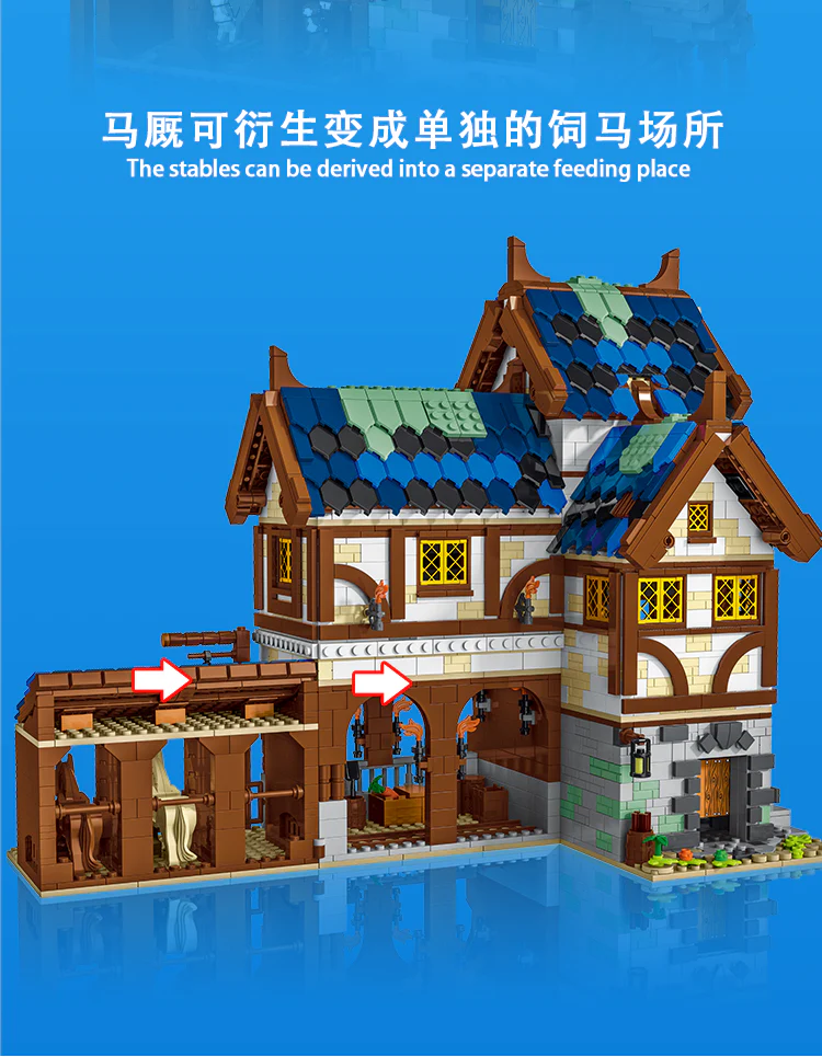 Mork 50105 Medieval Town Stable - YWOBB