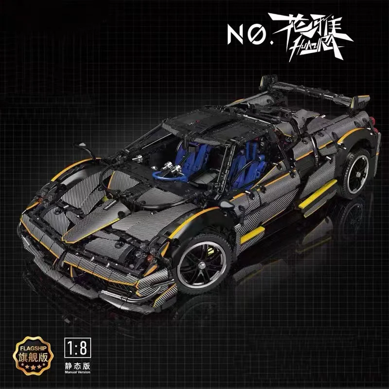 Mould King 13182 Pagani Huayra - YWOBB