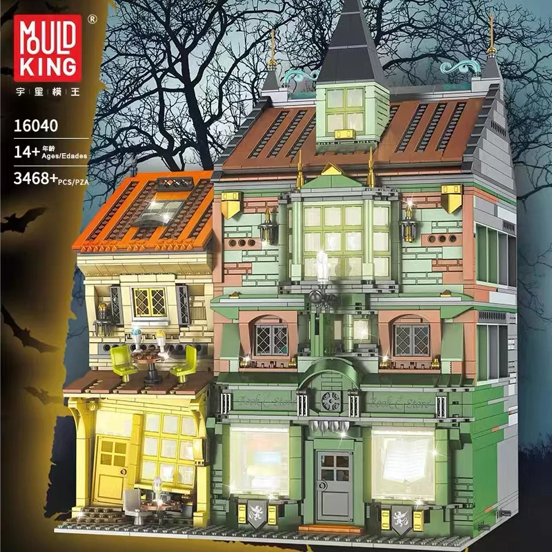 Mould King 16040 Magic Book Store OVP EU Warehouse Version - YWOBB