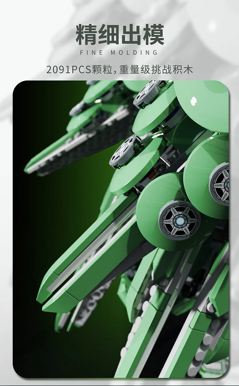 SX 9027 NZ666 KSHATRIYA - YWOBB