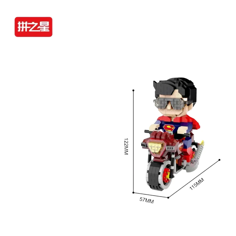 PZX 8844 Batman and Superman Rider - YWOBB