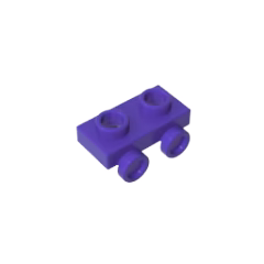 GOBRICKS GDS-90192 Bracket 1 x 2 with lower bump on one side - YWOBB