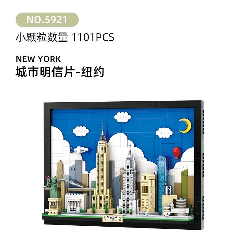 WANGE 5921 City Postcards: New York - YWOBB