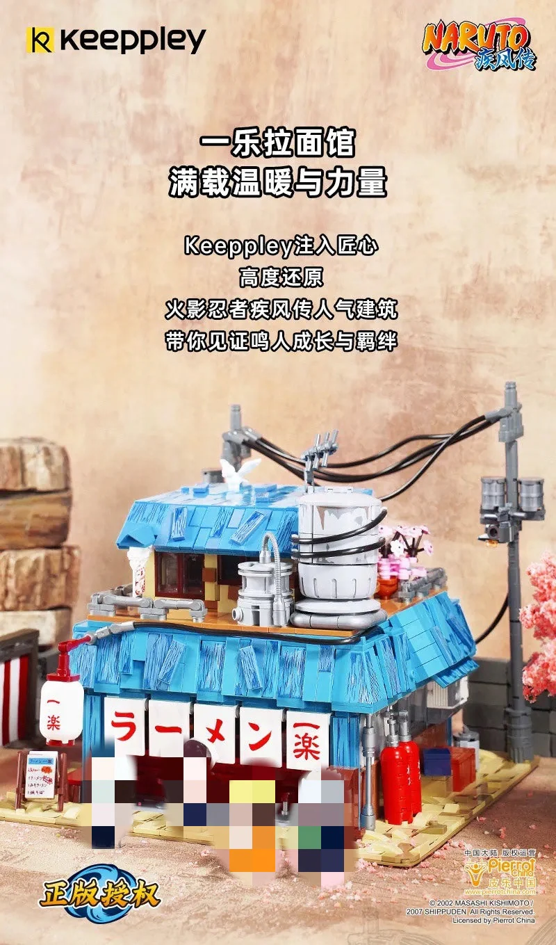 KEEPPLAY K20509 Naruto Yile Ramen Shop - YWOBB