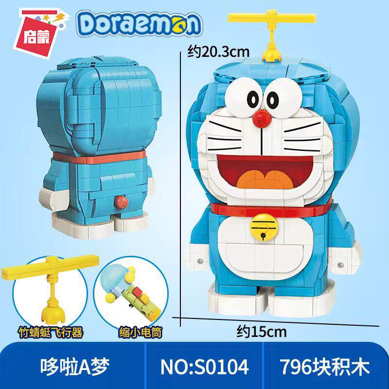 KEEPPLAY S0104 Doraemon Shrink Flashlight and Bamboo Dragonfly - YWOBB