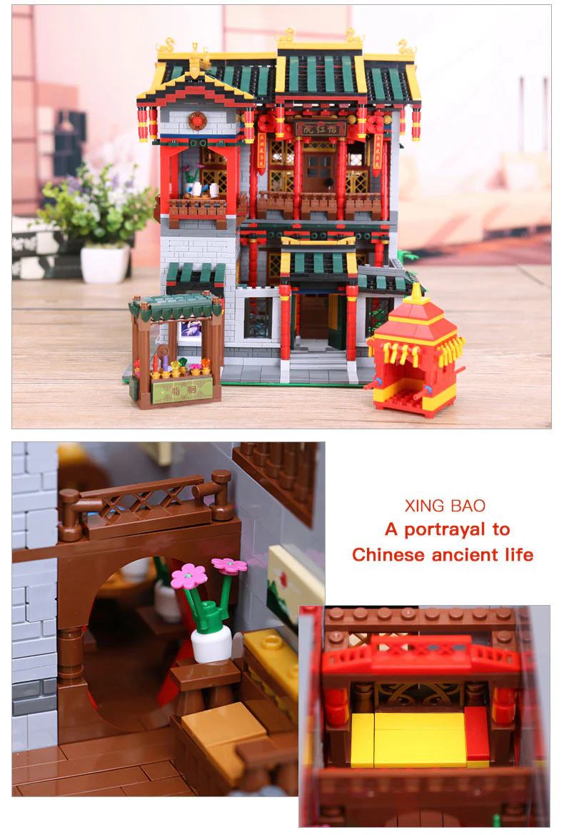 XINGBAO XB-01003 The XINYA Palace - YWOBB