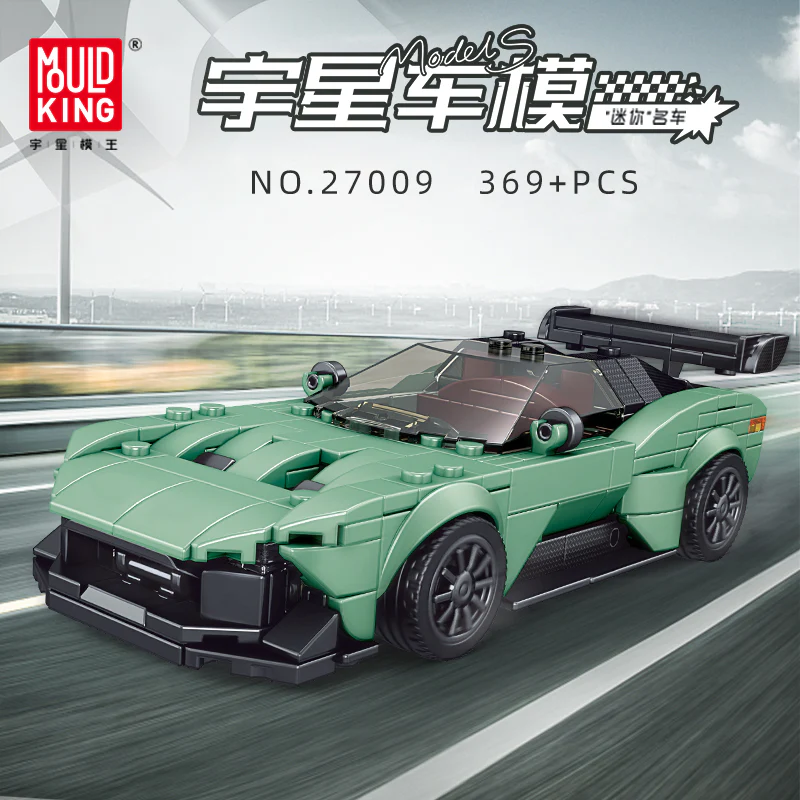Mould King 27009 Mini Aston Martin Supercar - YWOBB