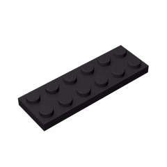GOBRICKS GDS-512 Plate 2 x 6 - YWOBB