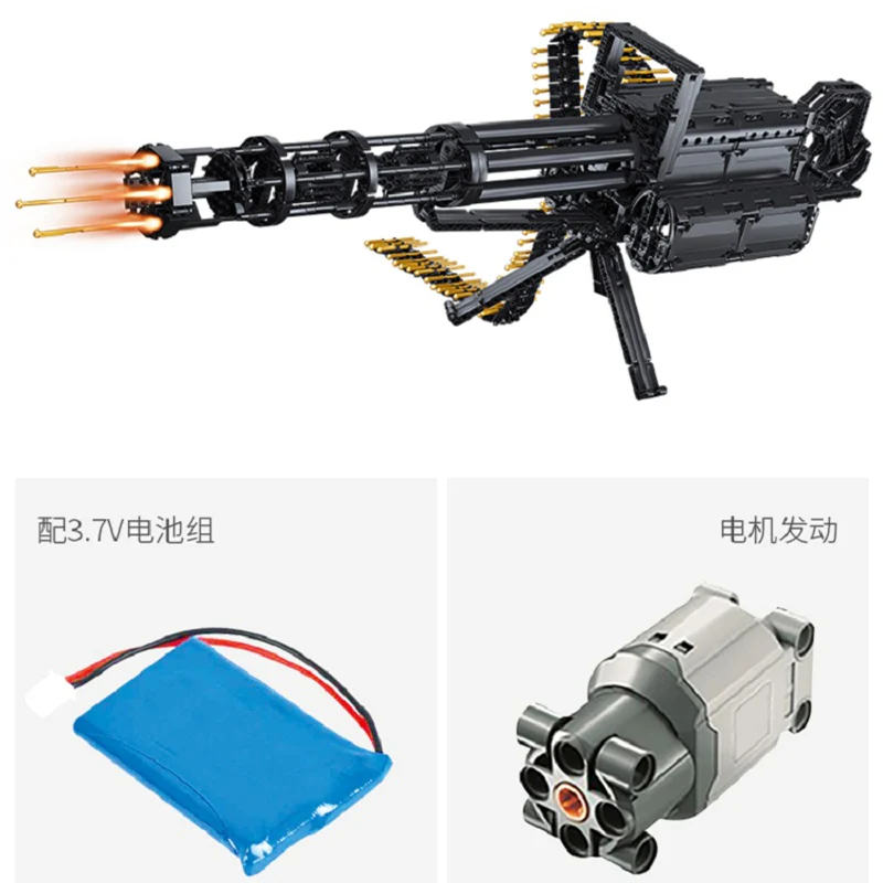 QIZHILE 86001 Gatling machine gun - YWOBB