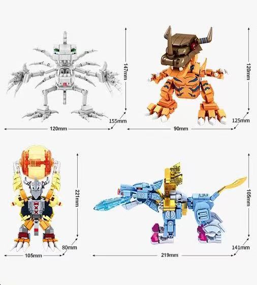 SEMBO 609321 - 609322 Digimon Adventure - YWOBB