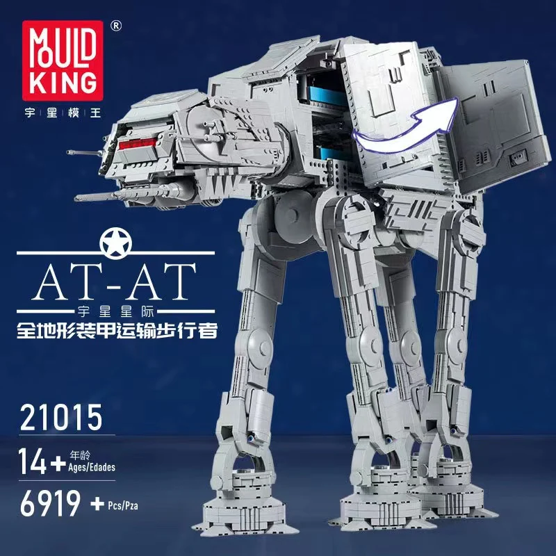 Mould King 21015 Minifig Scale AT-AT w/ Interior OVP EU Warehouse Version - YWOBB