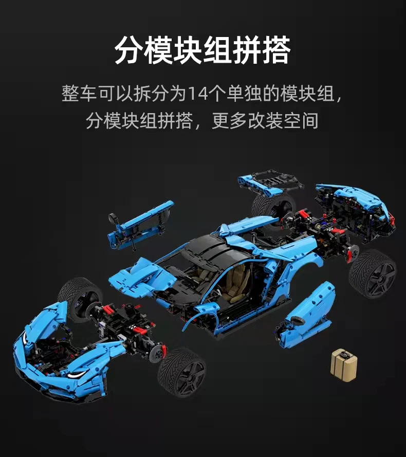 CADA C61041 1:8 Lamborghinis Centenario - YWOBB