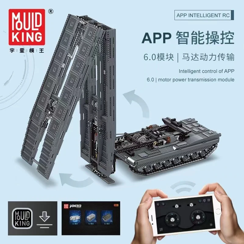 Mould King 20002 RC Bridge Tank - YWOBB