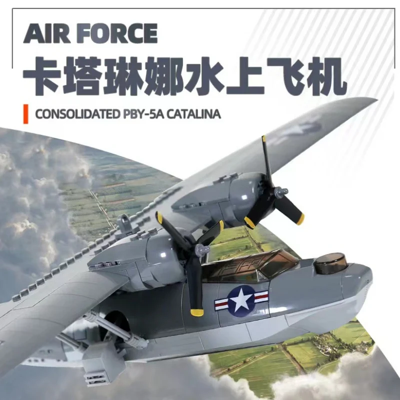 WANGE 5007 Consolidated PBY-5A Catalina - YWOBB