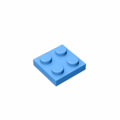 GOBRICKS GDS-509 Plate 2 x 2 - YWOBB