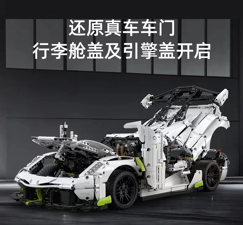 CADA C61048 1:8 Fantasma Sports Car - YWOBB