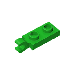 GOBRICKS GDS-817  Modified 1 x 2 with Clip on End - YWOBB