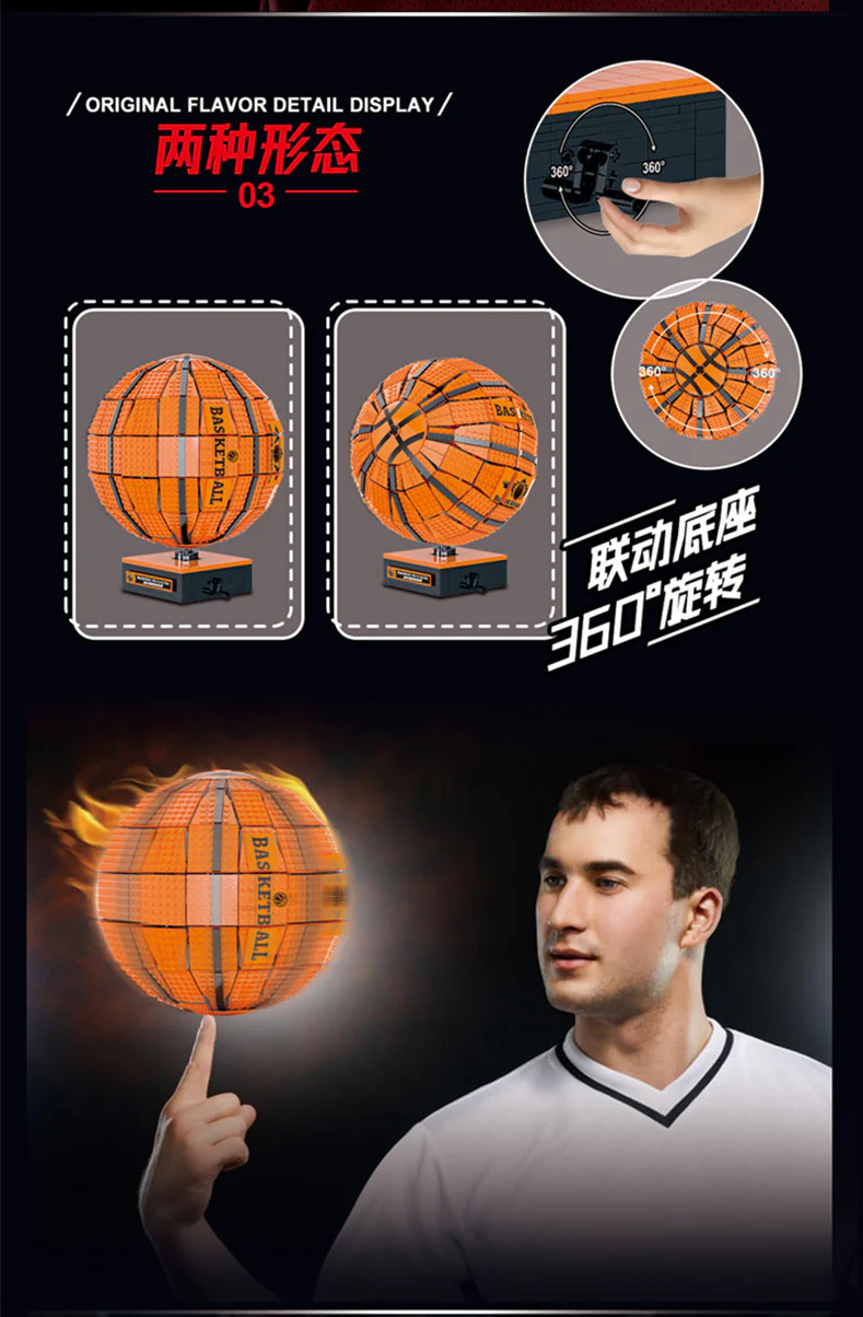 Mork 031008 Bastet Ball - YWOBB