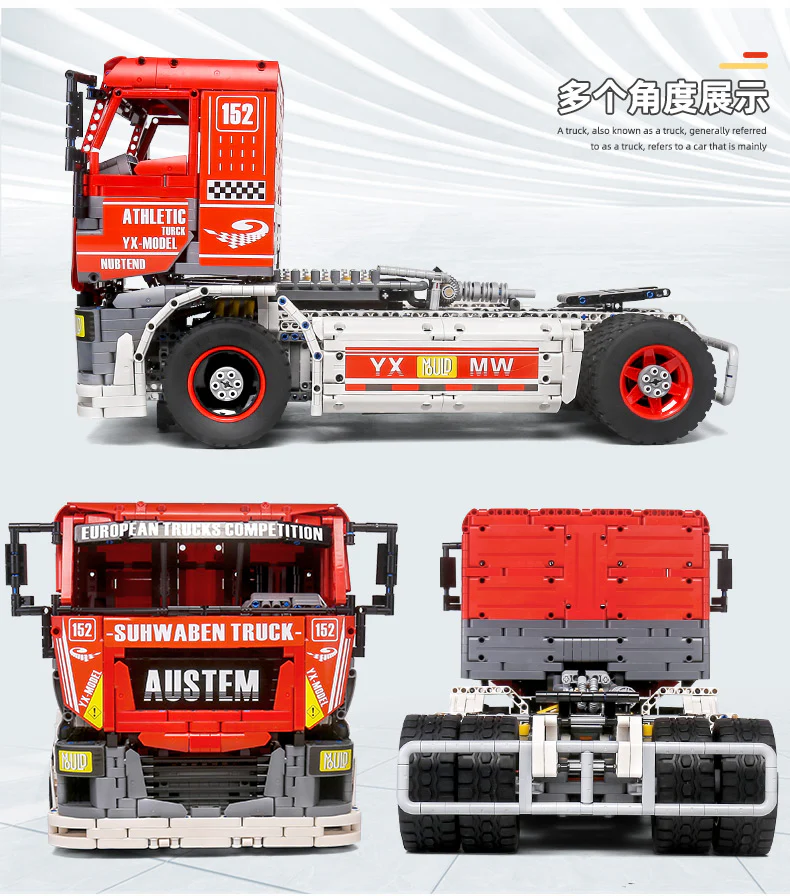 Mould King 13152 Racing Truck - YWOBB